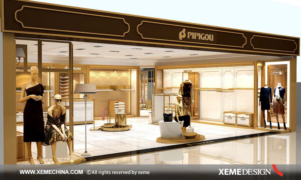 pipigou08