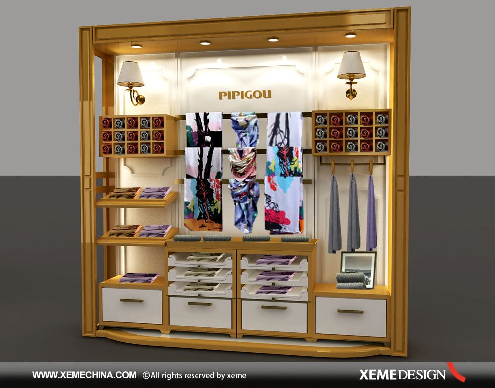 pipigou12